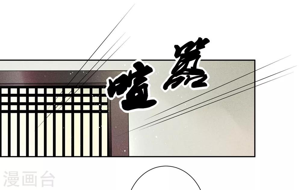 第60话 狗眼不识皇帝