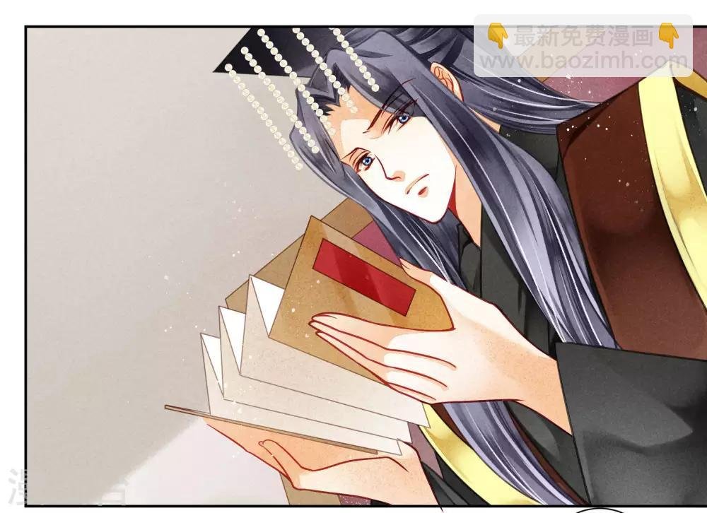 第64话 千挑万选的猪队友