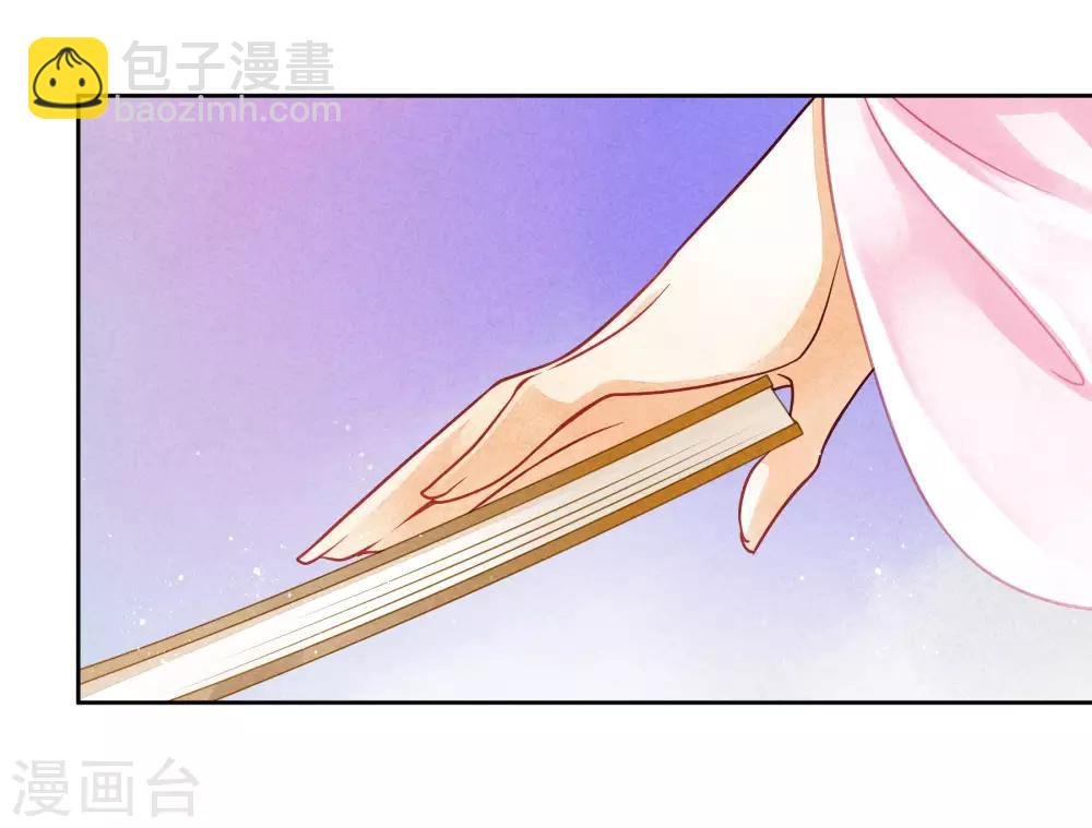 第64话 千挑万选的猪队友