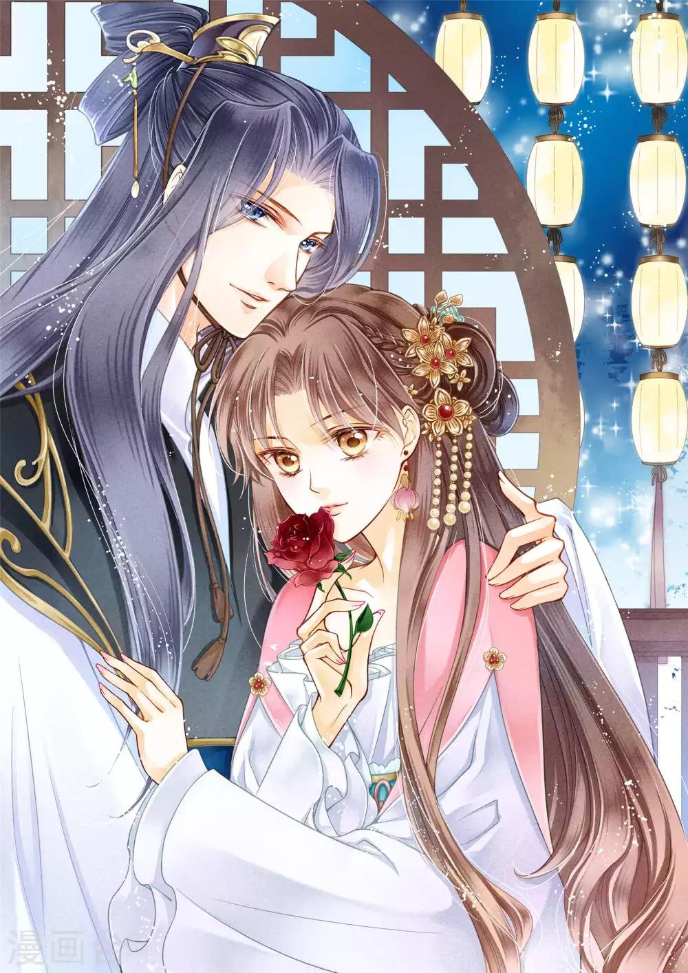 第71话 梅妃的动物园助攻