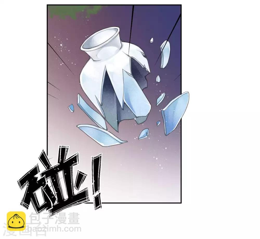 第71话 梅妃的动物园助攻