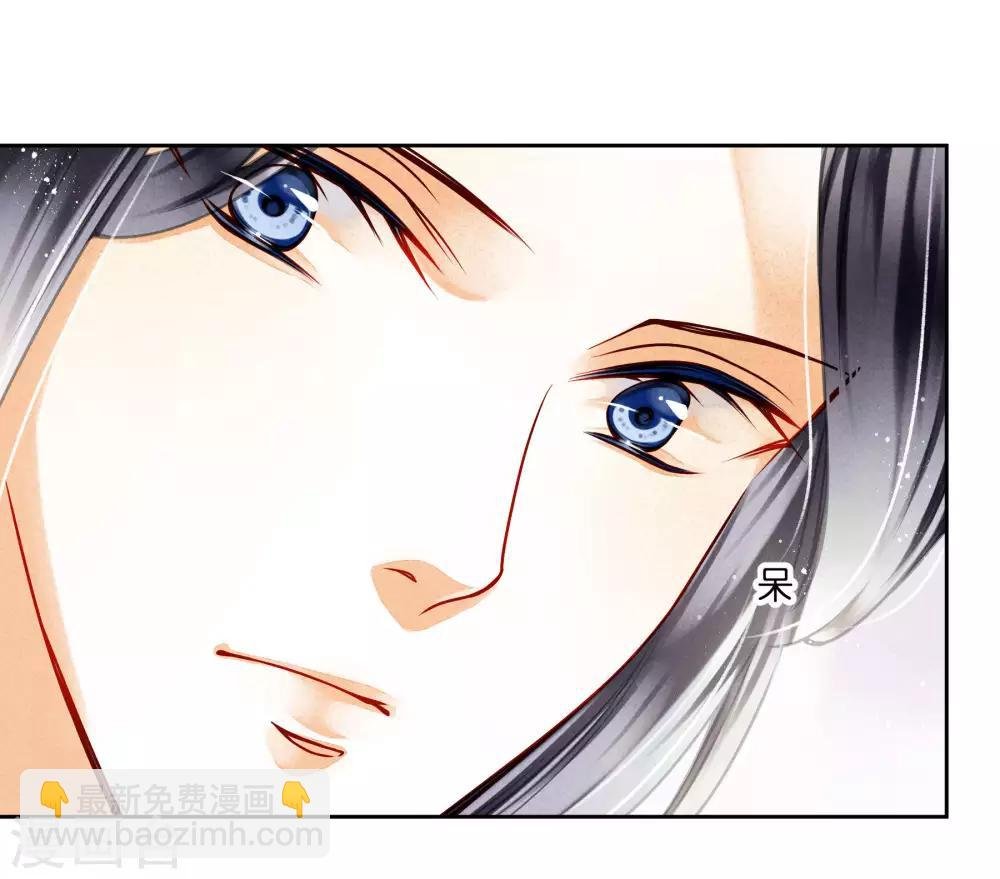 第74话 晋升梅贵妃！
