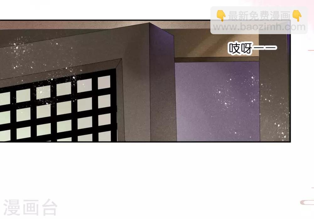 第78话 年贵妃的嘴脸
