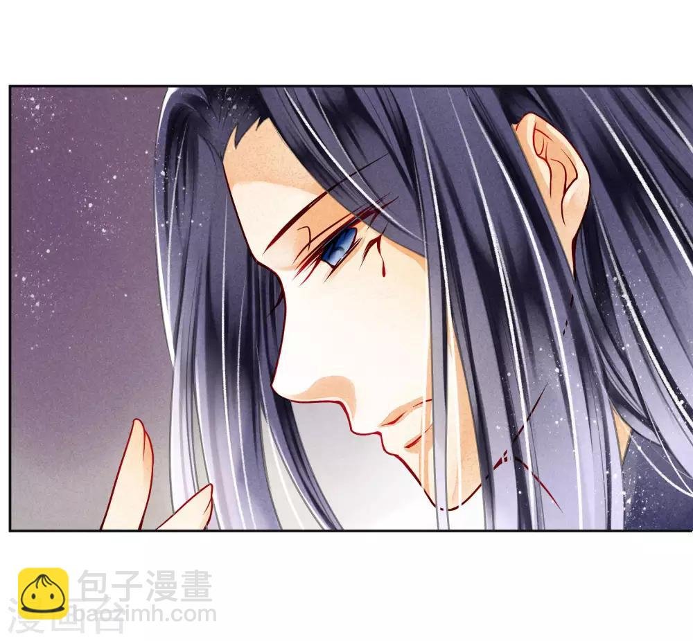 第79话 给皇帝的猪脑汤