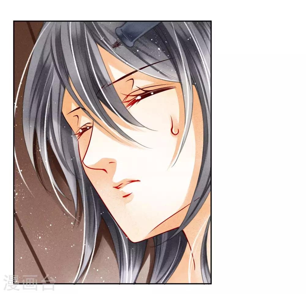 第84话 腹黑小奶狗的出击