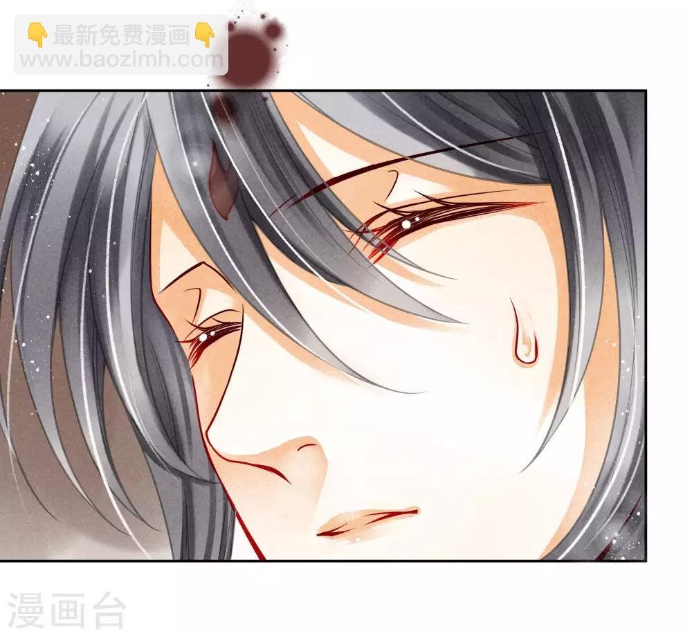 第84话 腹黑小奶狗的出击