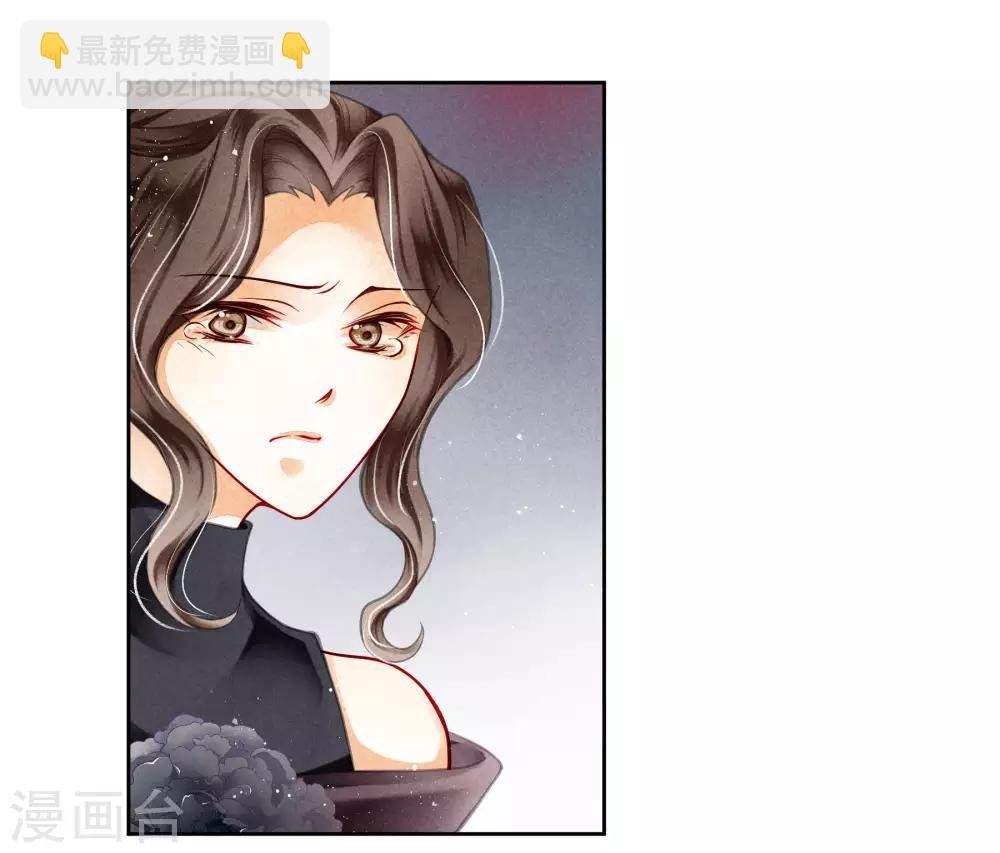 第85话 密会神秘女人