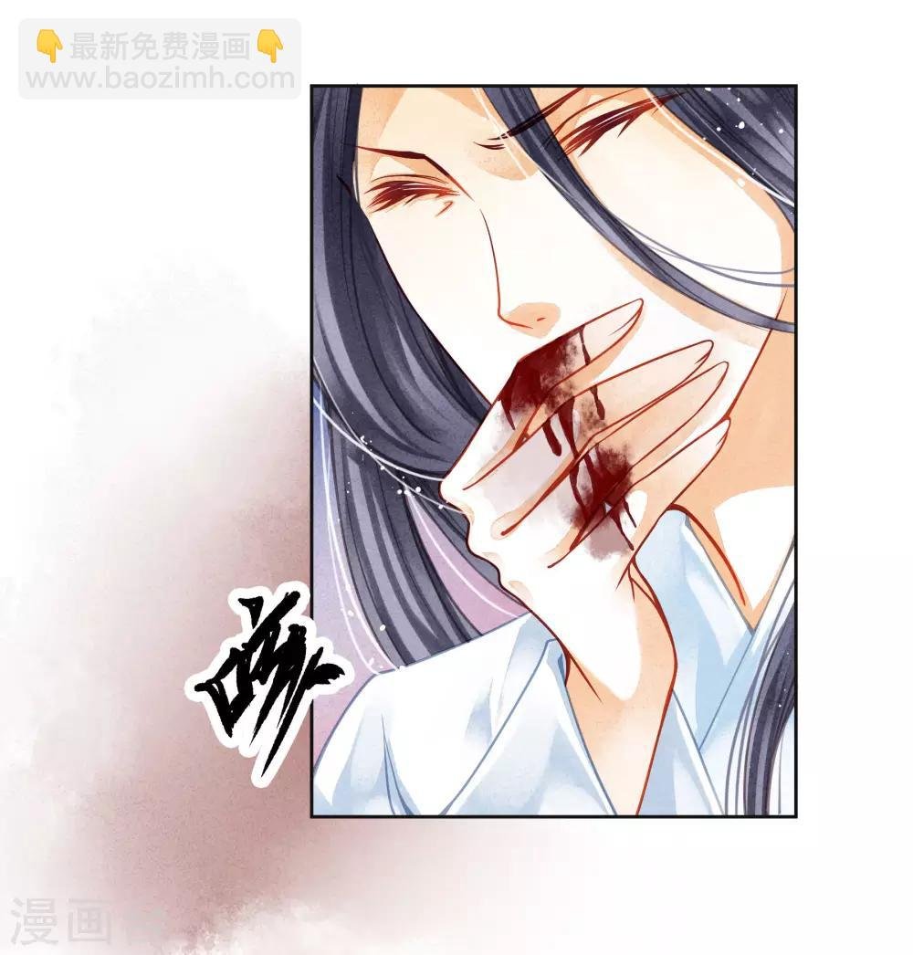 第91话 梅警花的拳脚功夫