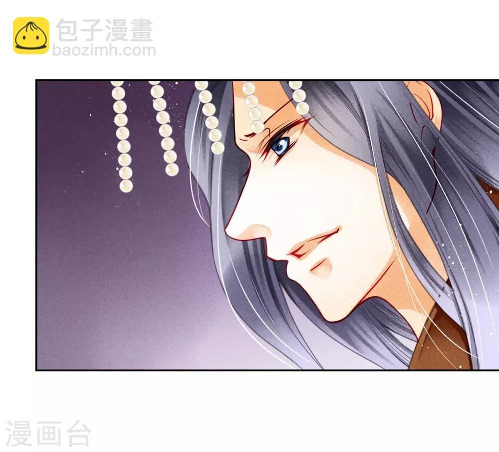 第94话 后宫第一鸡汤王