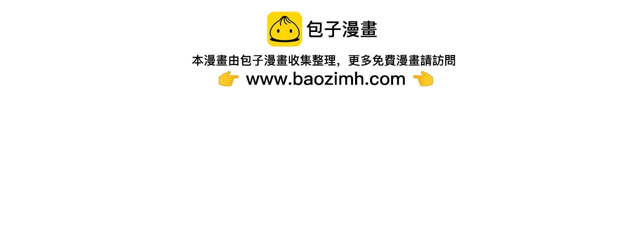 05 练鸡精