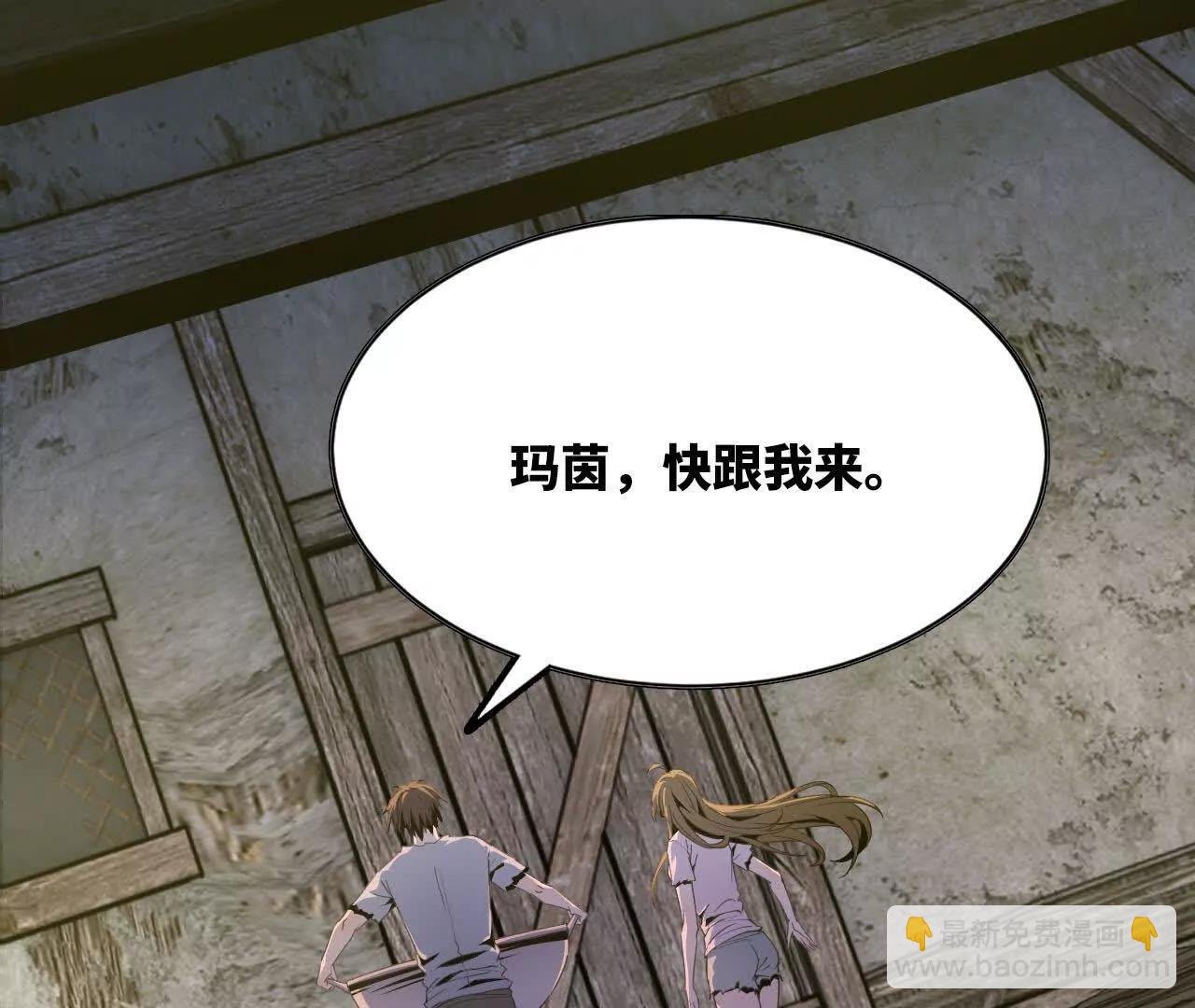 05 练鸡精