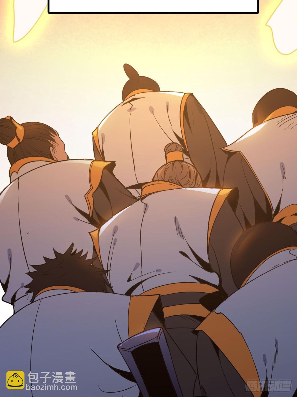 01 无敌即无聊