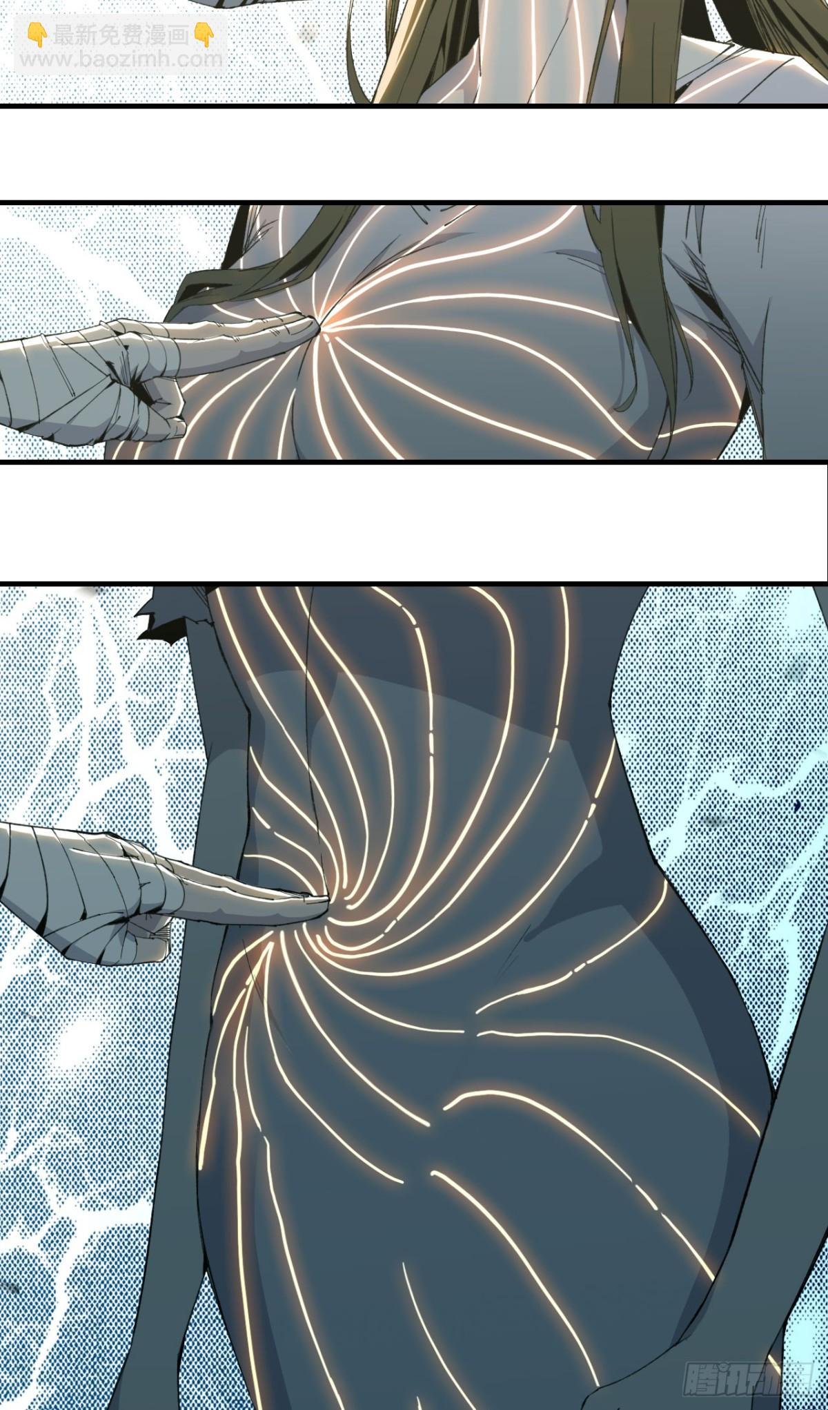 06 进入副本