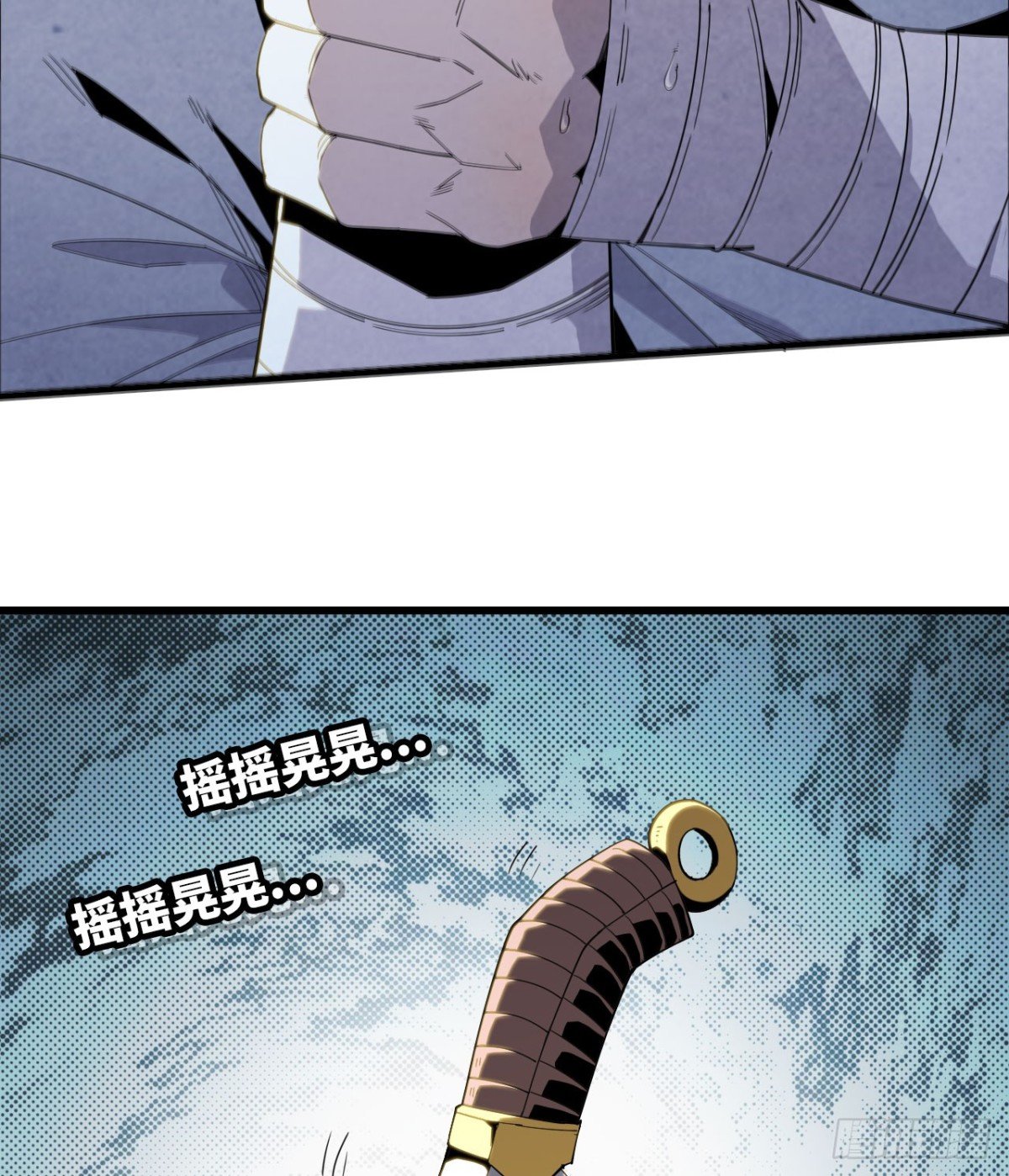 06 进入副本