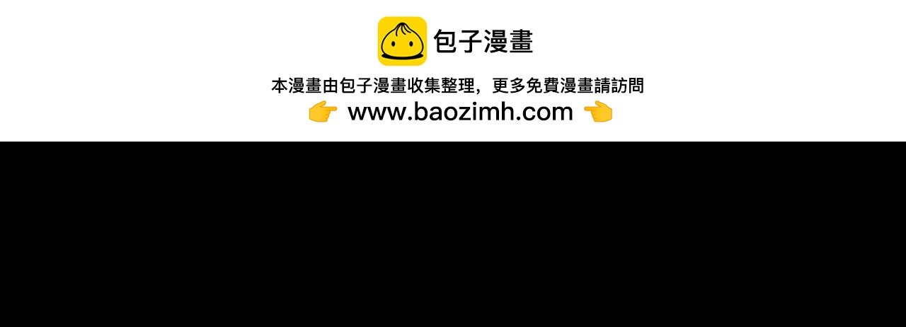 12 痛快