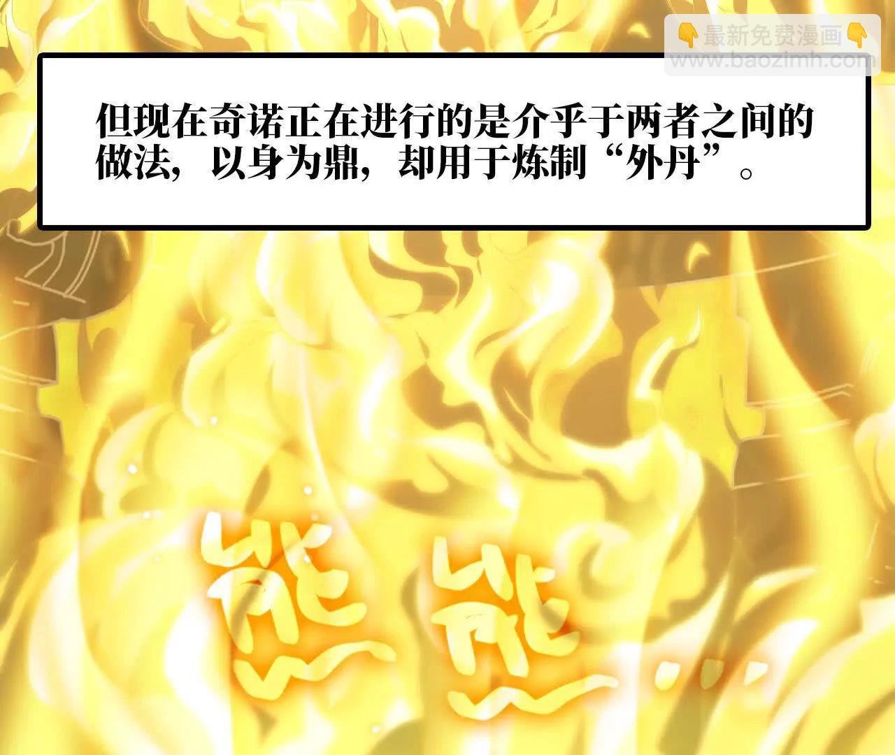 12 痛快