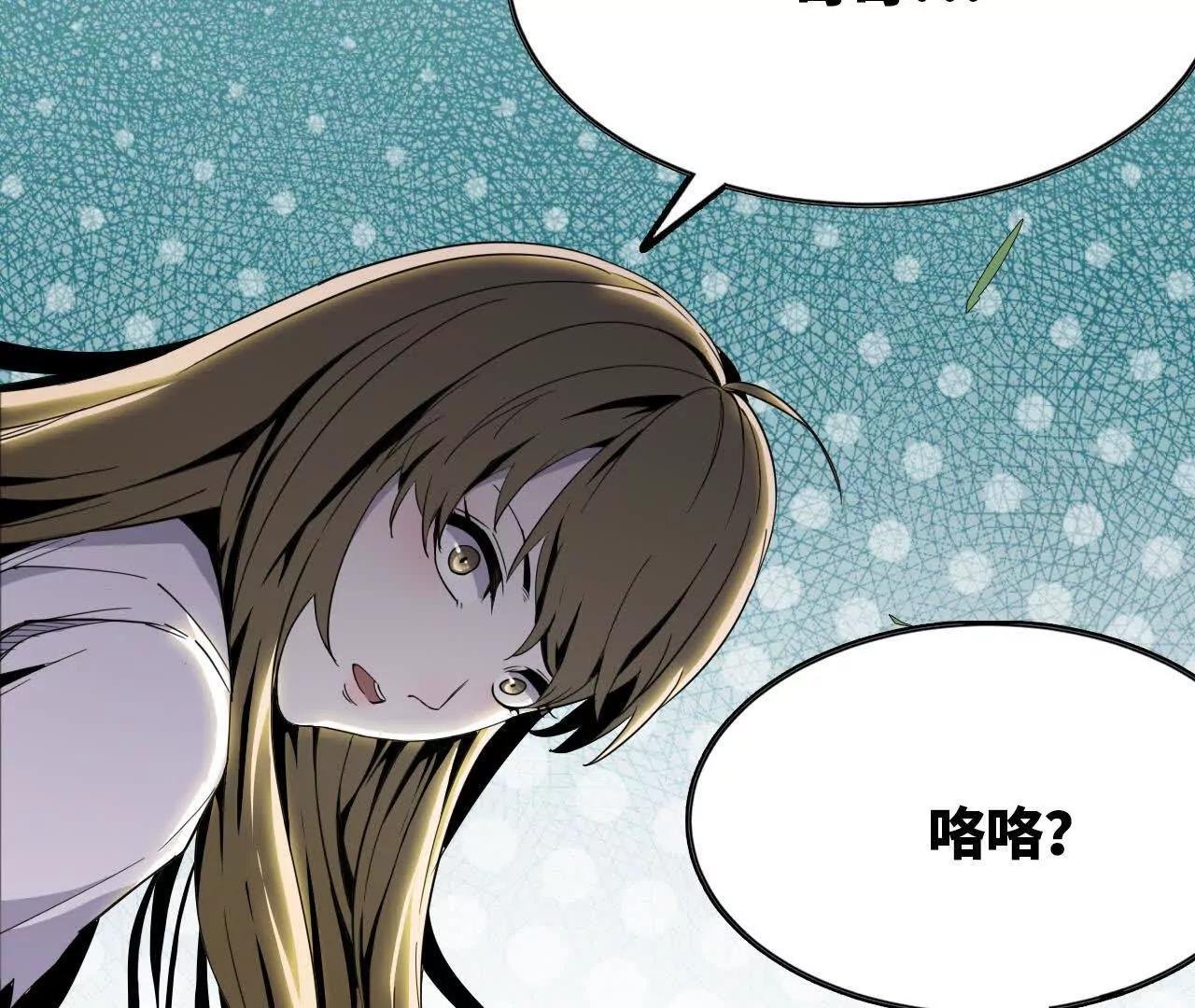 08 被偷袭