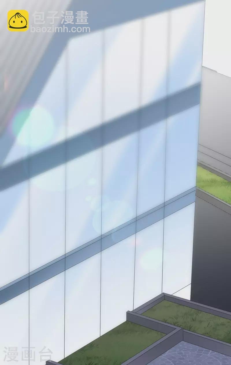 第100话 试探