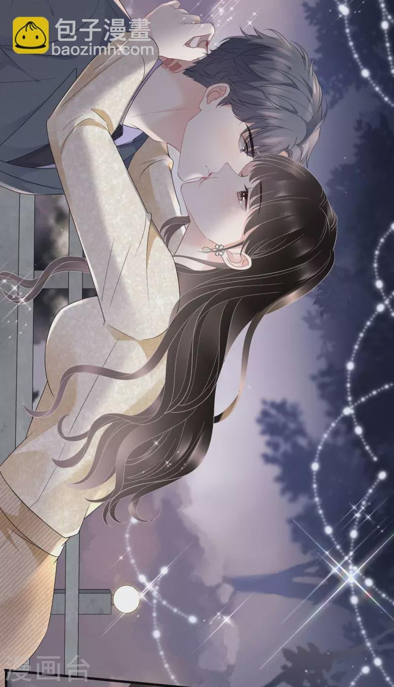 第102话 一起哈啤酒