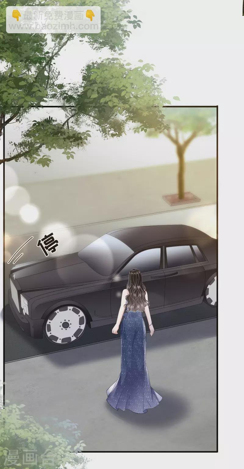 第104话 你哭了？