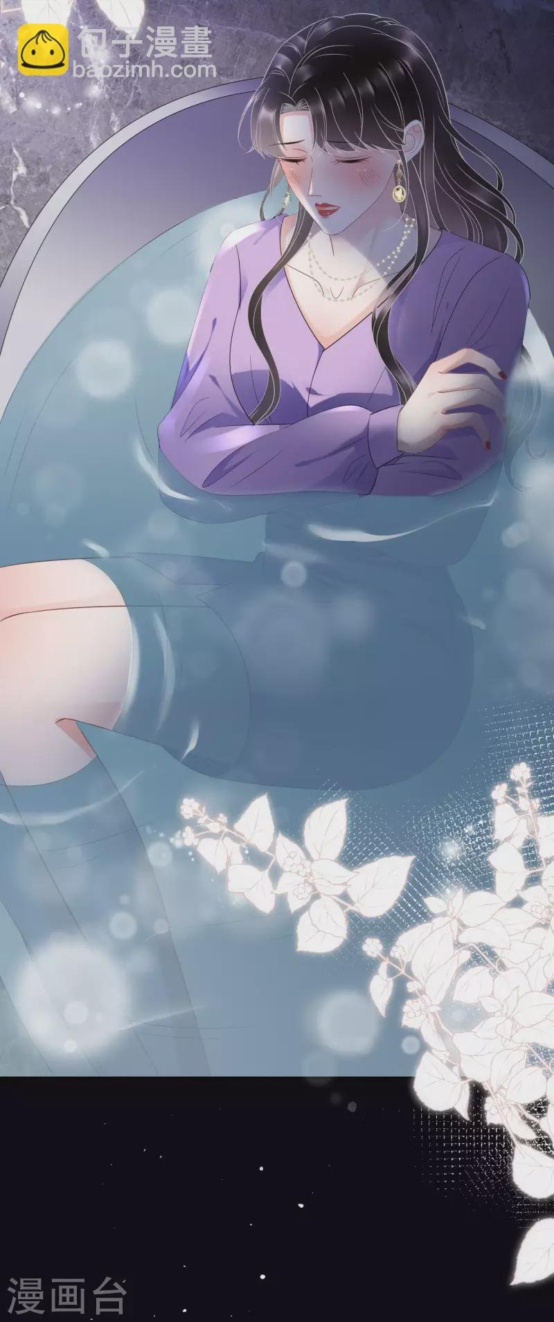 第110话 同归于尽