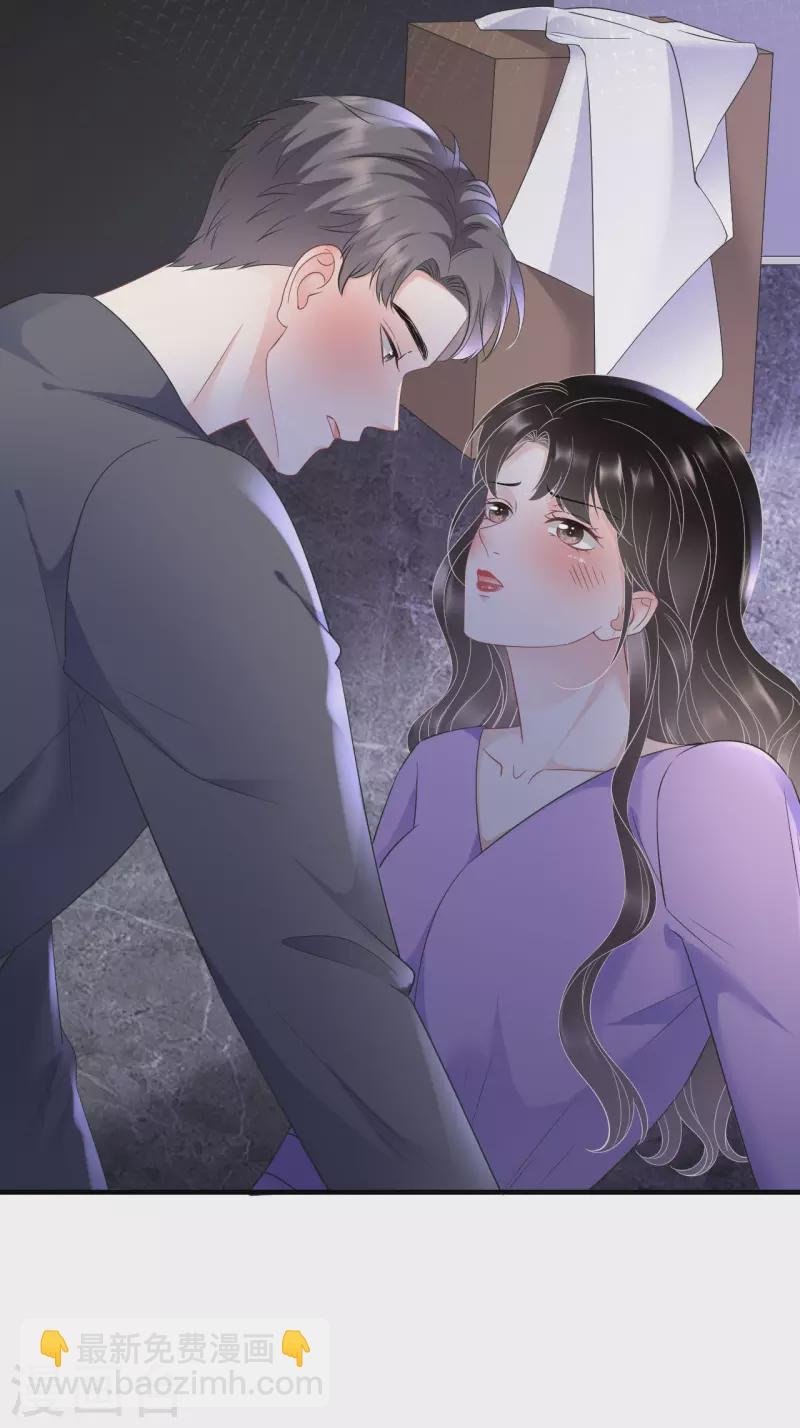 第110话 同归于尽