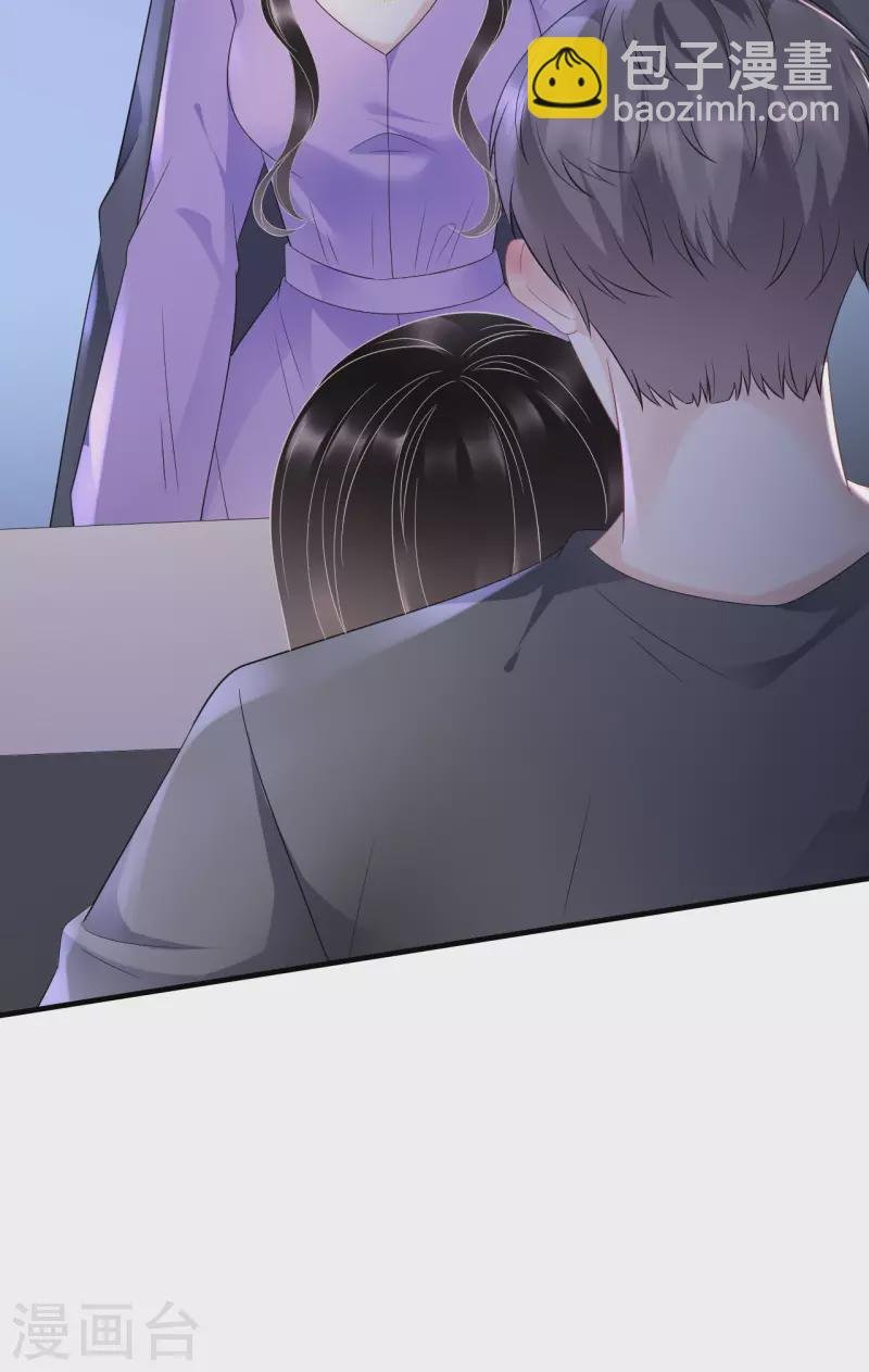 第110话 同归于尽
