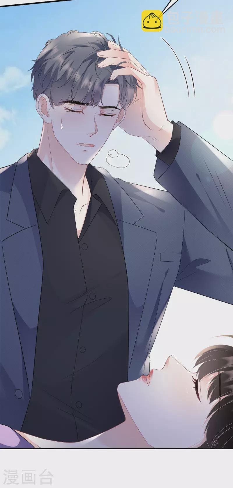 第114话 故意设计