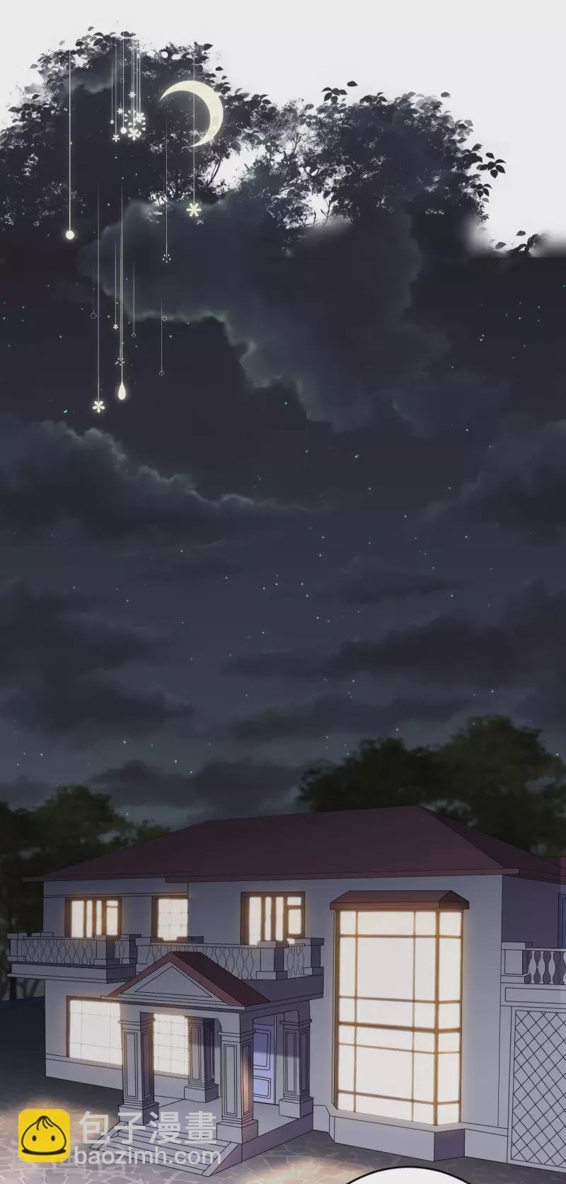 第115话 怀孕了
