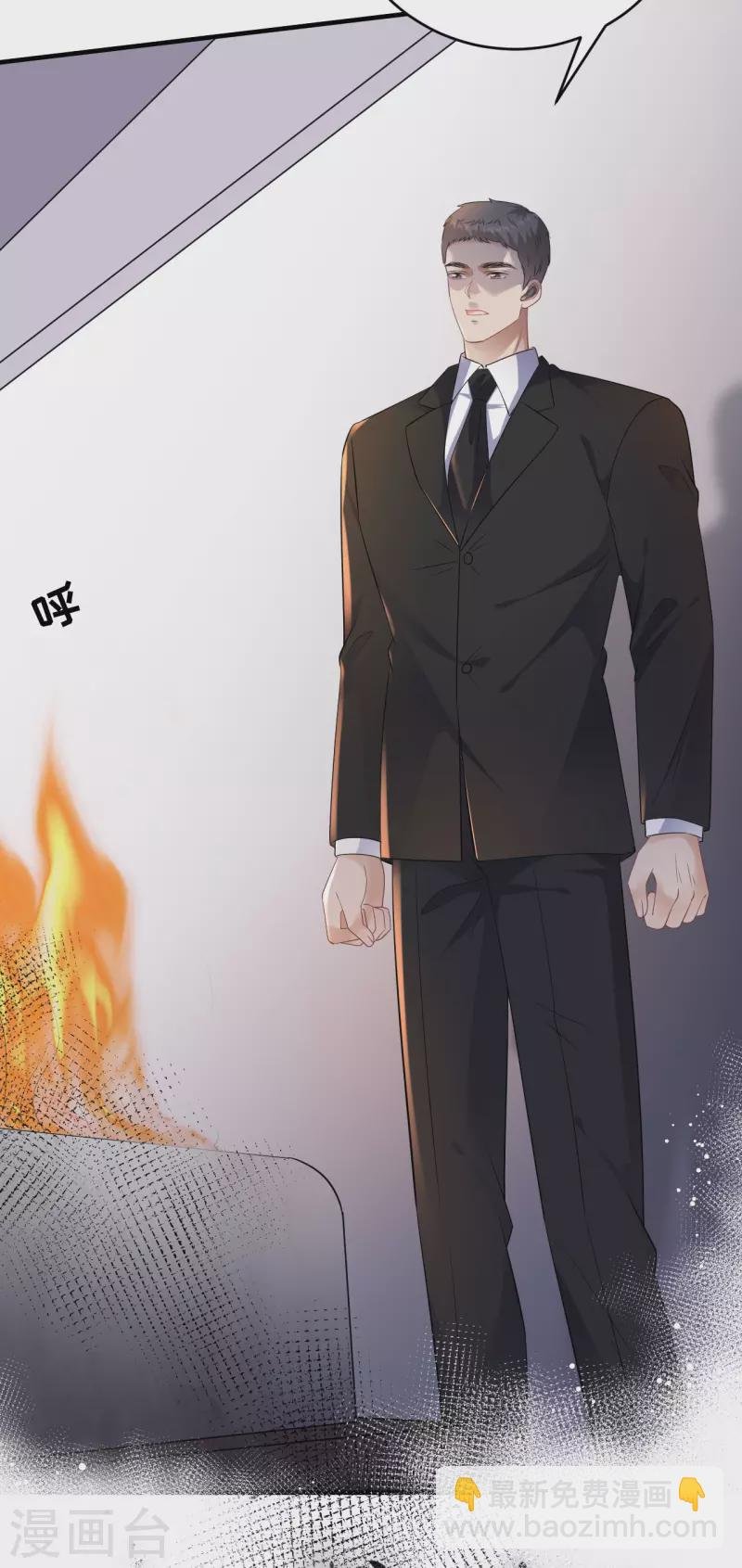 第115话 怀孕了