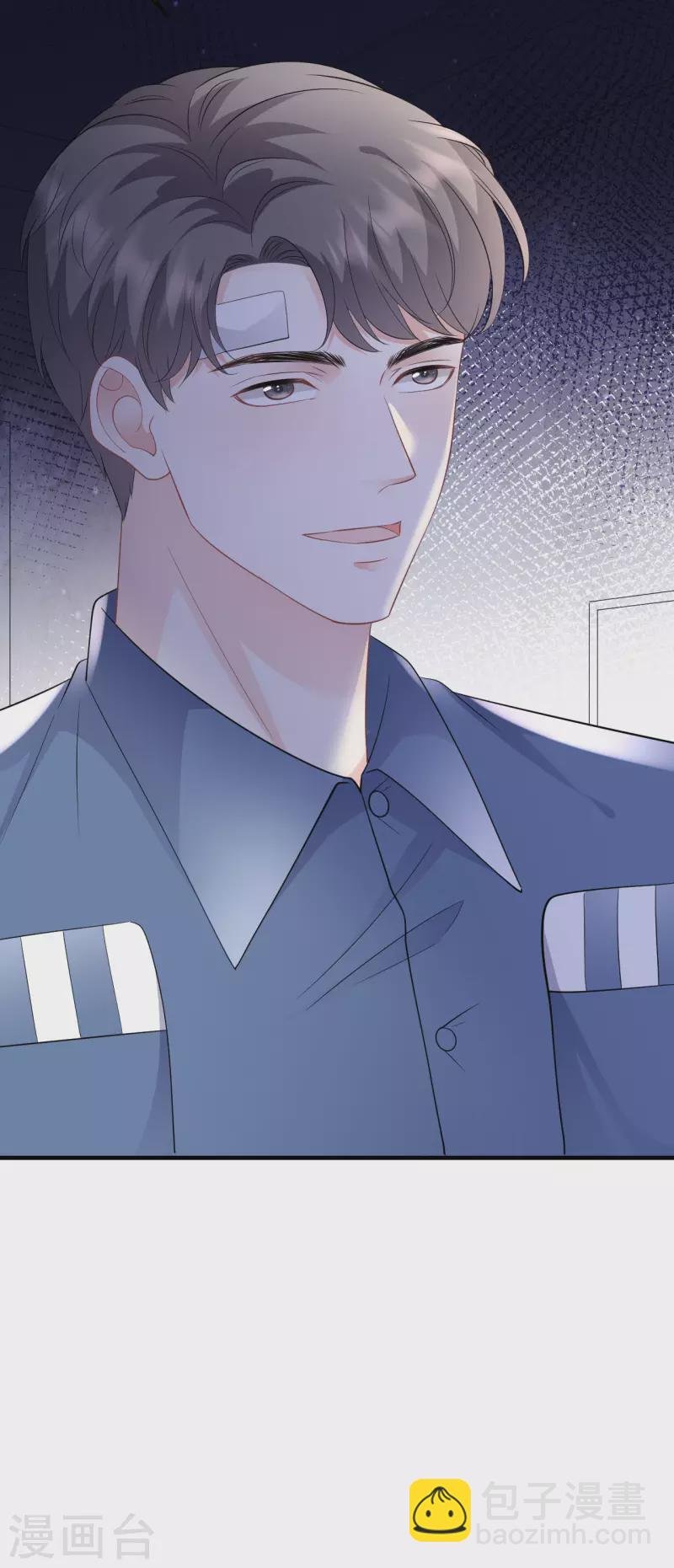 第120话 以合法的身份