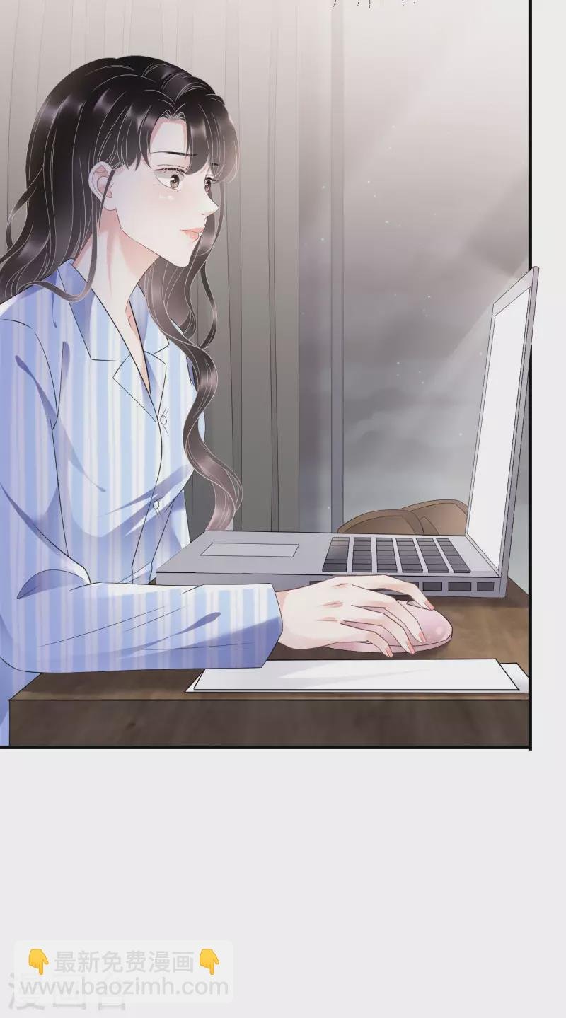 第123话 厉斯城出击