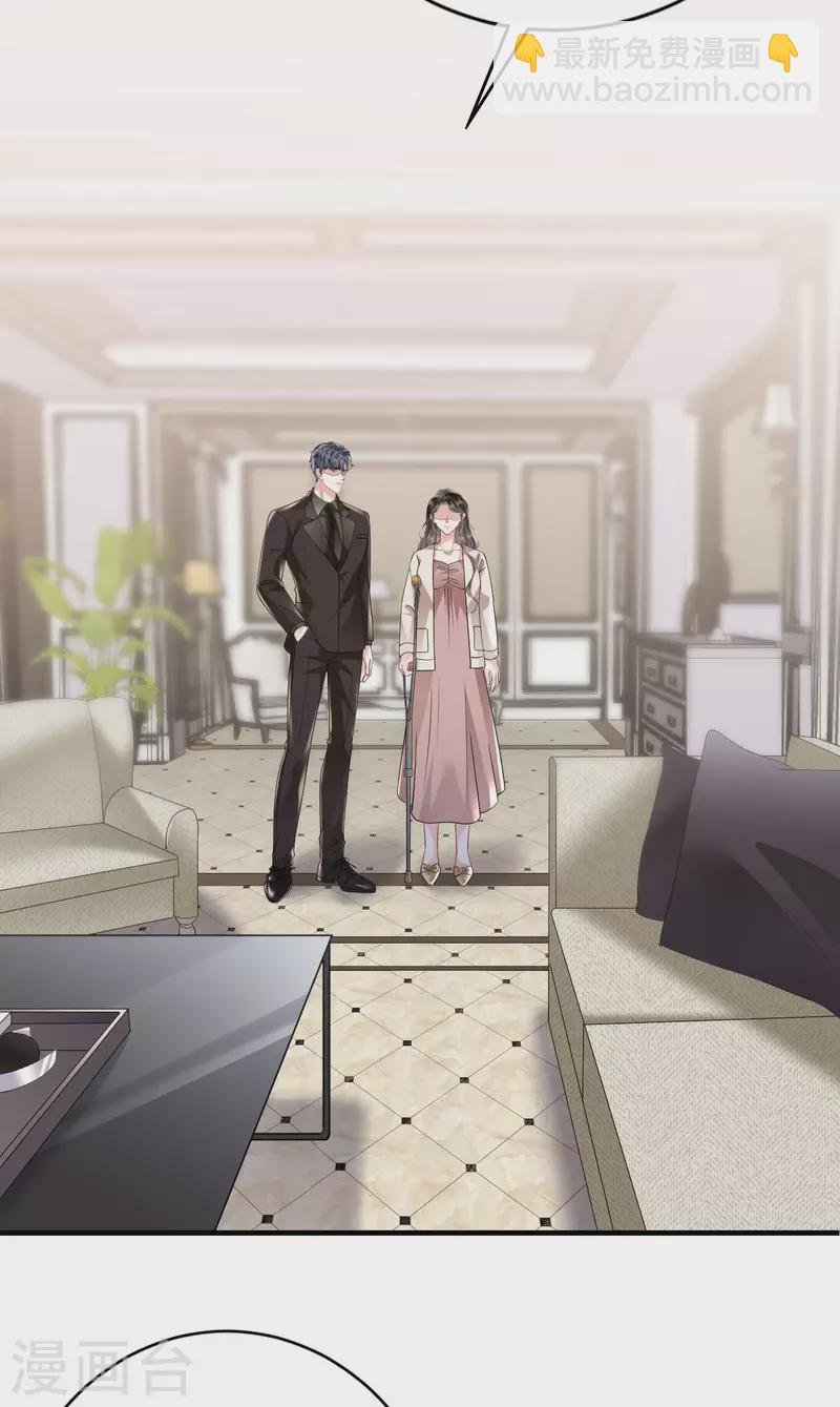 第125话 回到小南国