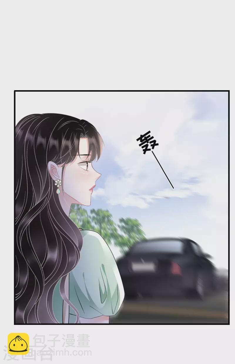 第129话 泳池之吻