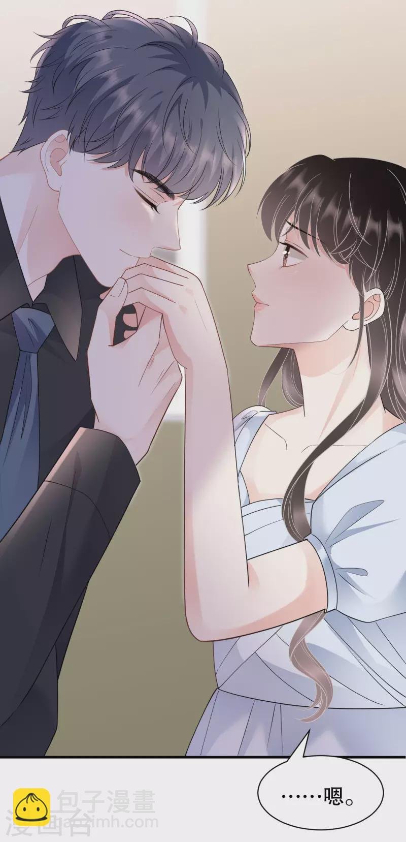 第137话 我们分手吧