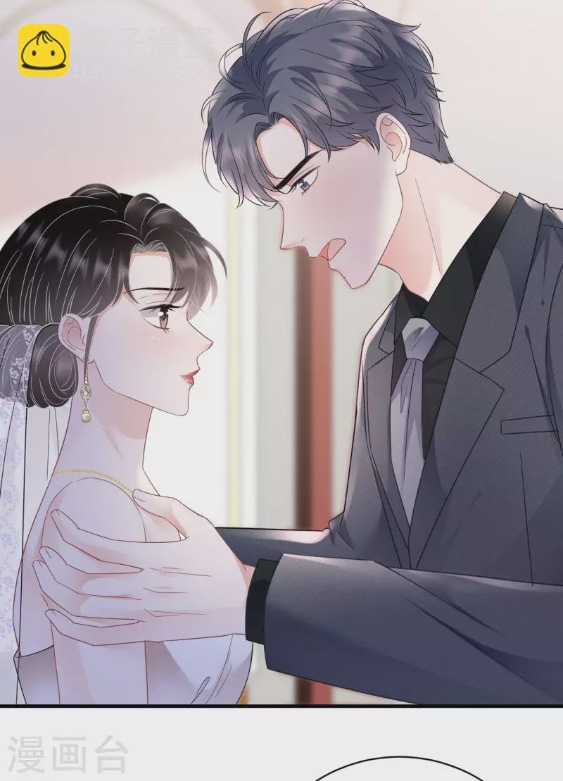 第142话 回到小南国