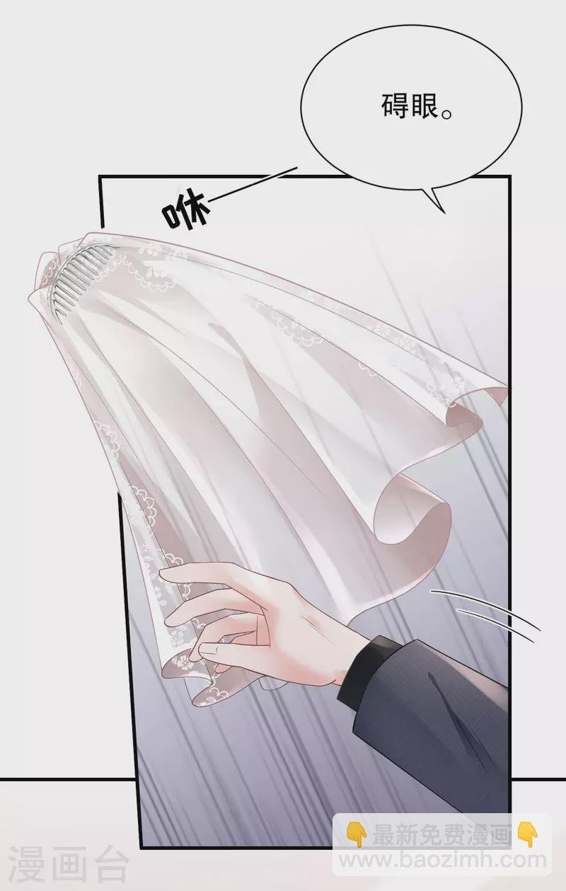 第142话 回到小南国