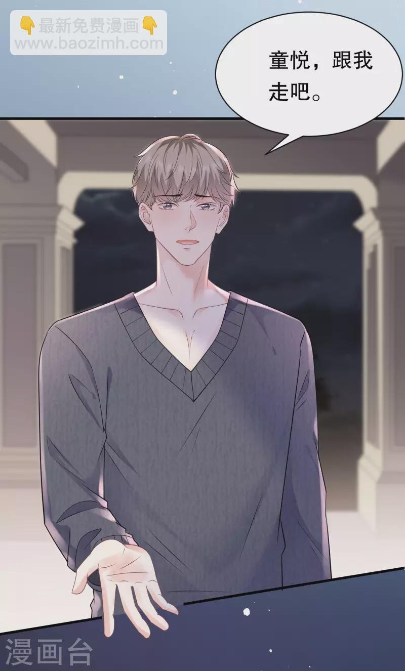 第144话 林家父女