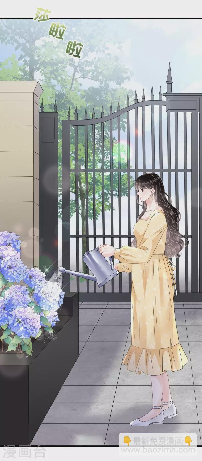 第144话 林家父女