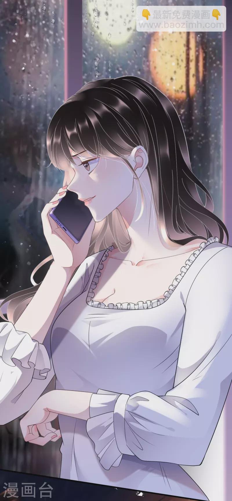 第14话 有仇必报