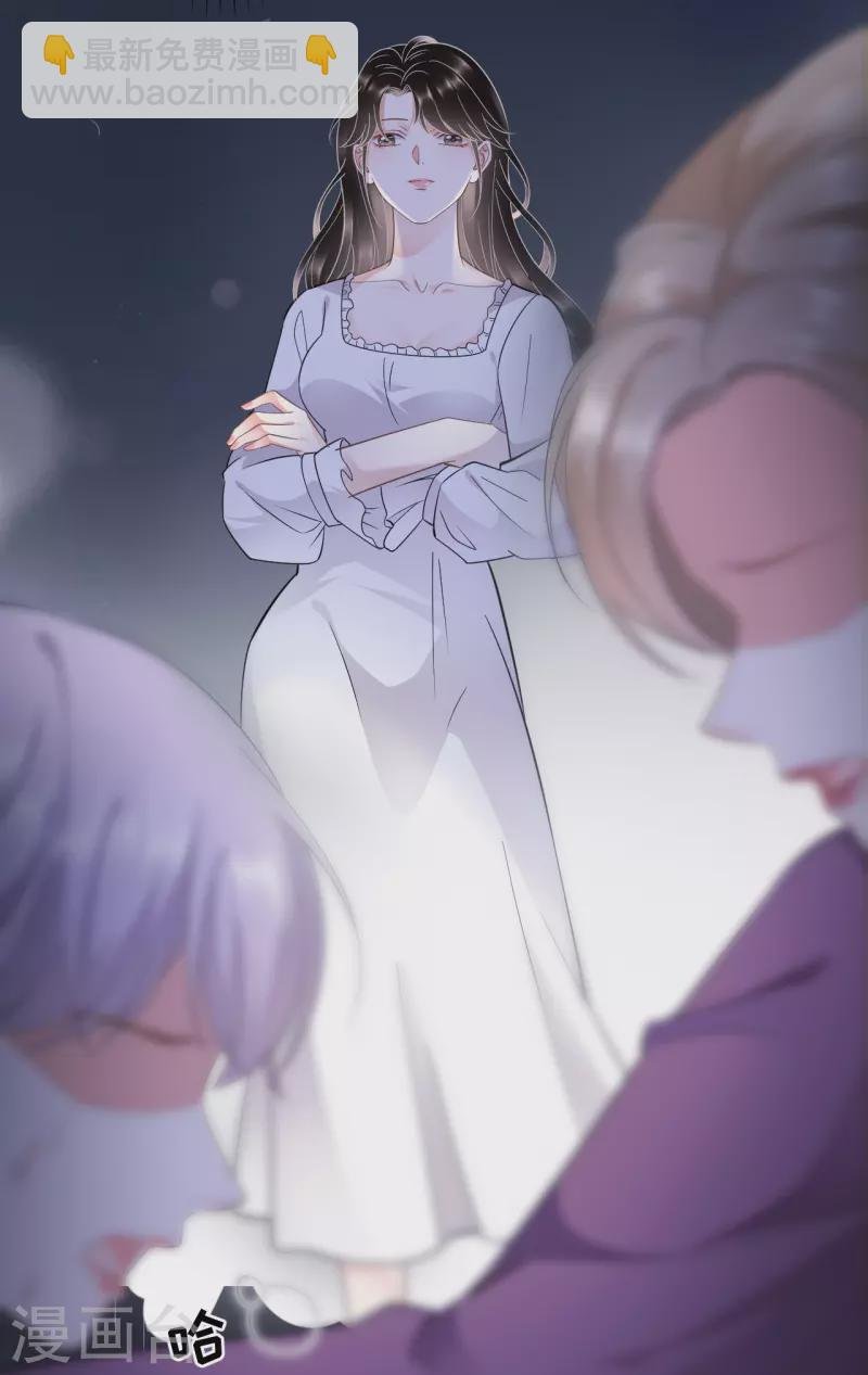 第14话 有仇必报