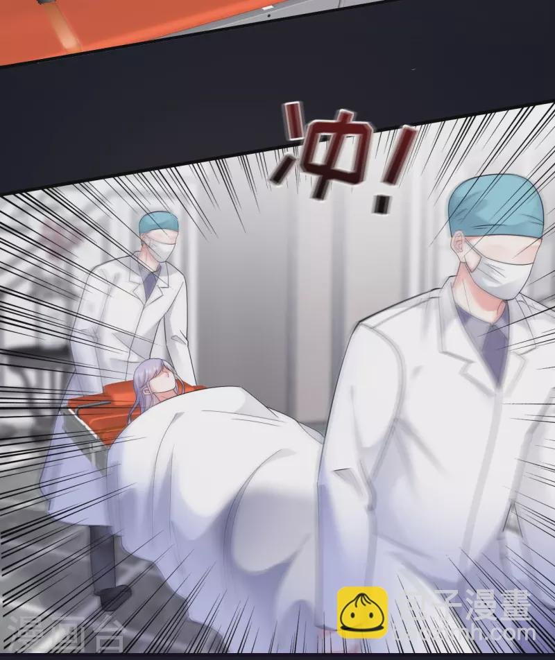 第14话 有仇必报