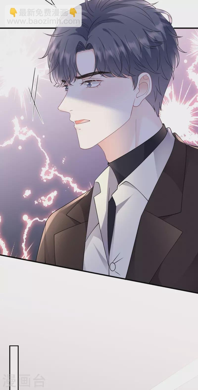 第159话 命运多舛