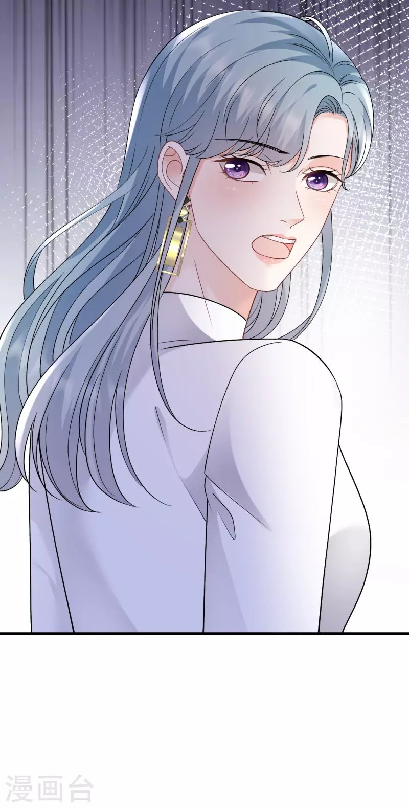 第161话 订婚
