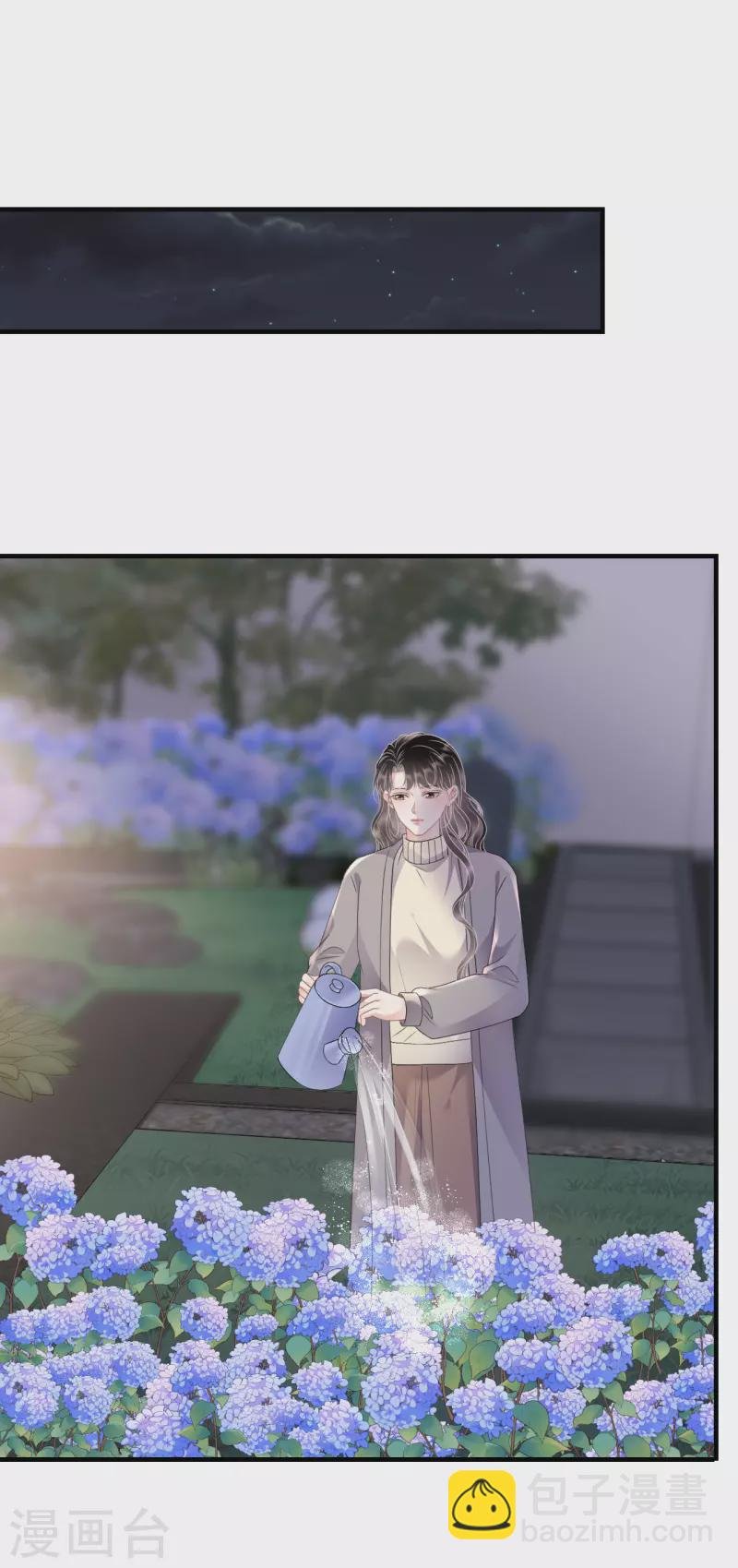 第162话 厉子墨