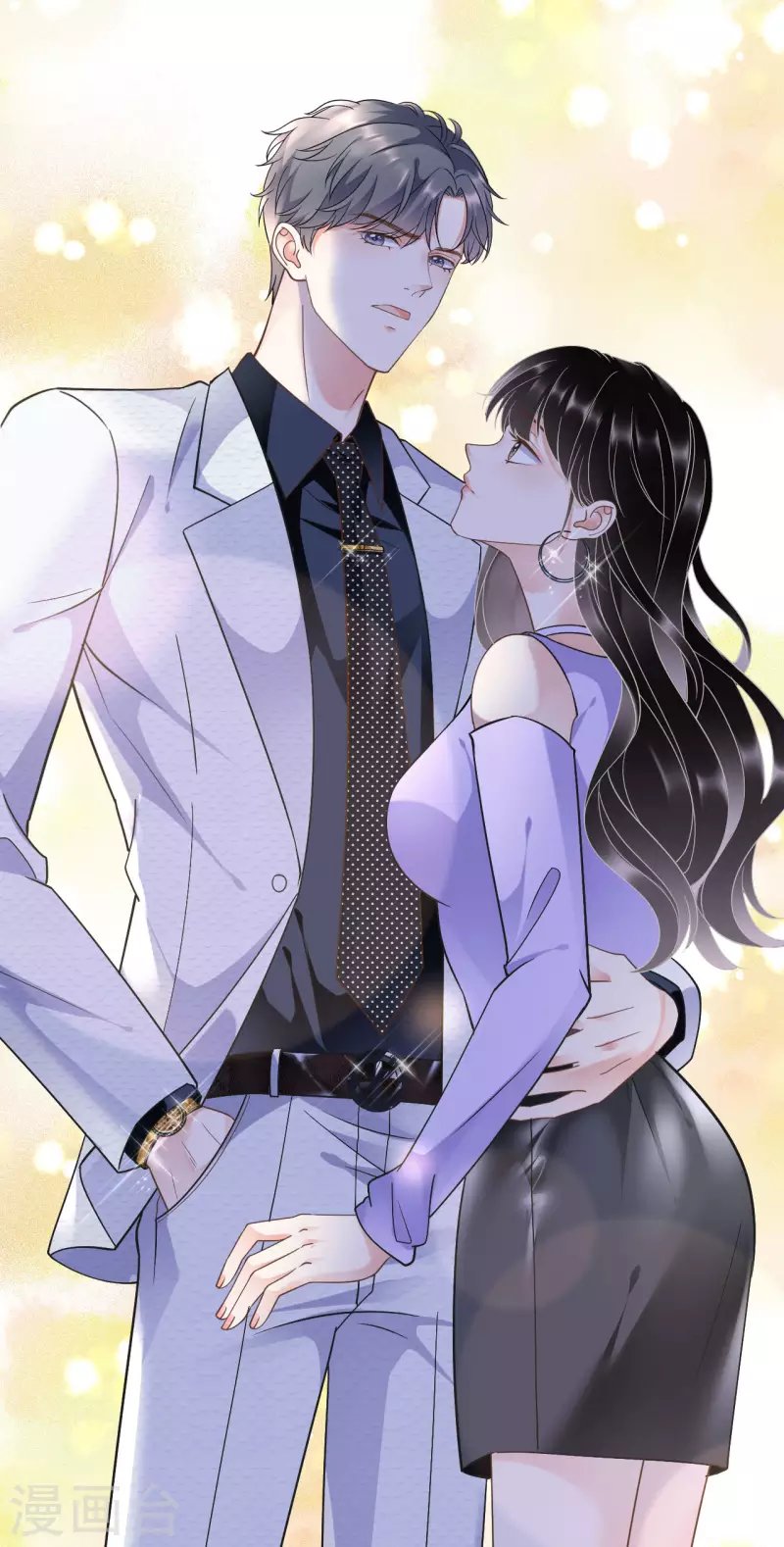 第16话 突然出现的韩总