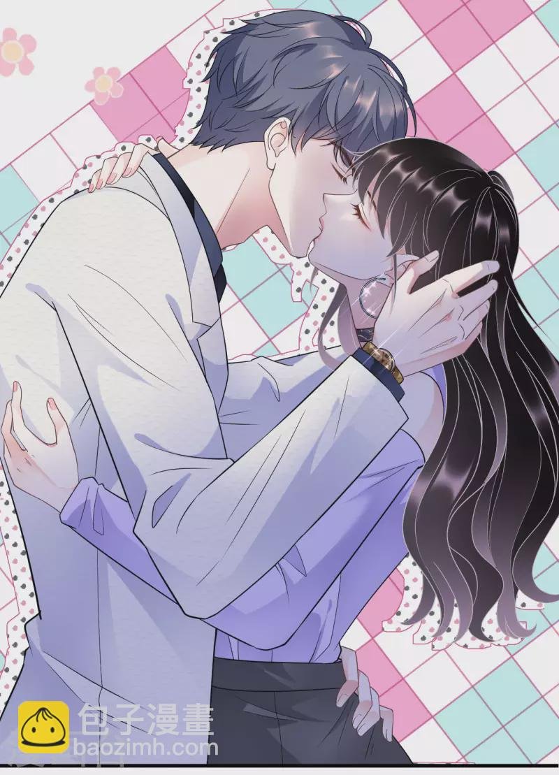 第16话 突然出现的韩总