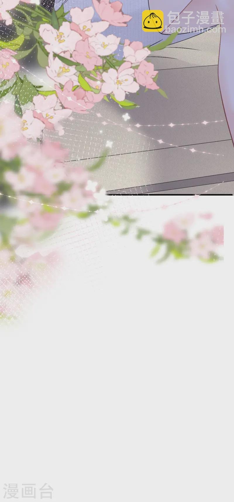 第168话 找到孩子