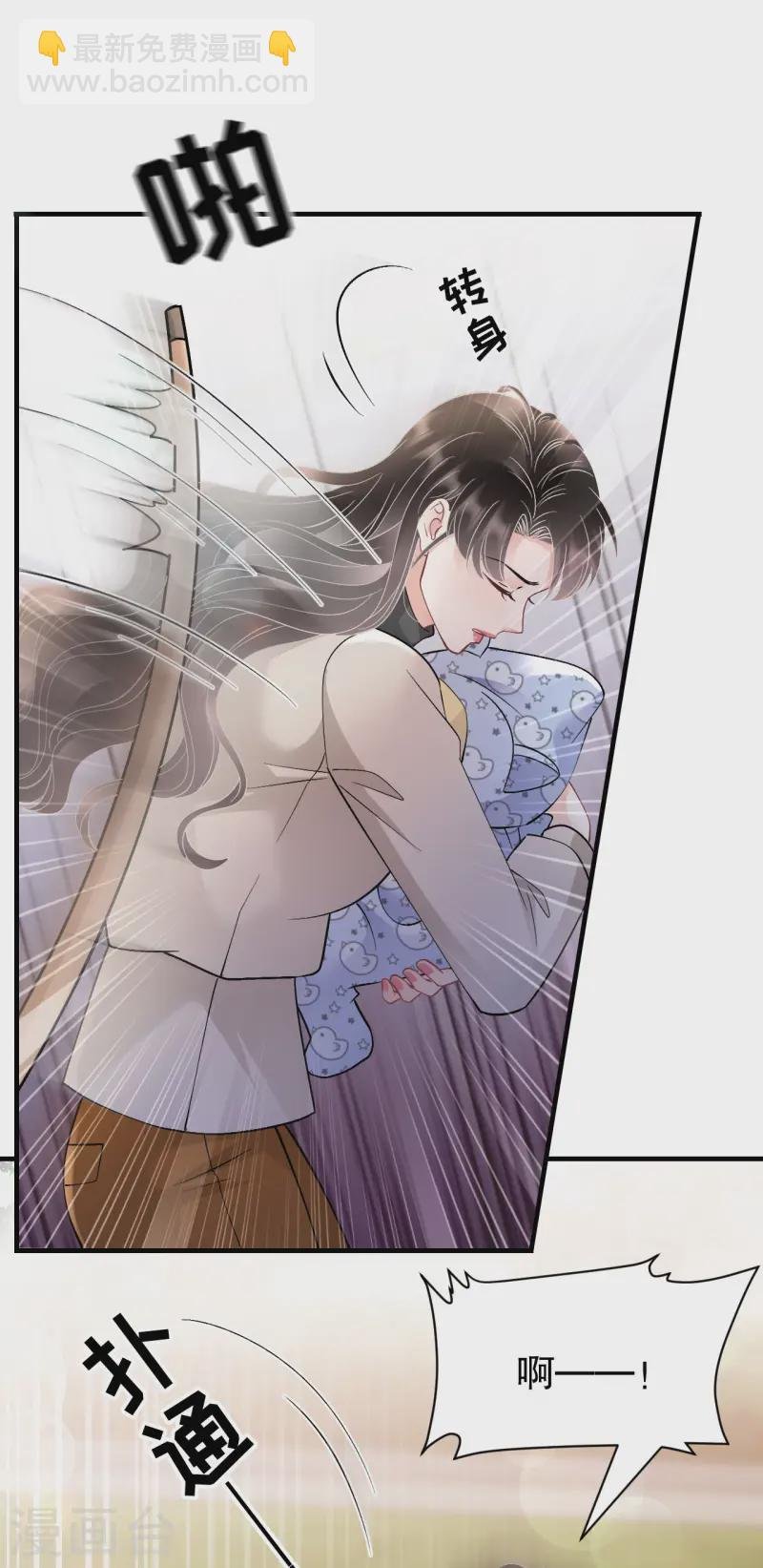 第169话 亲子鉴定