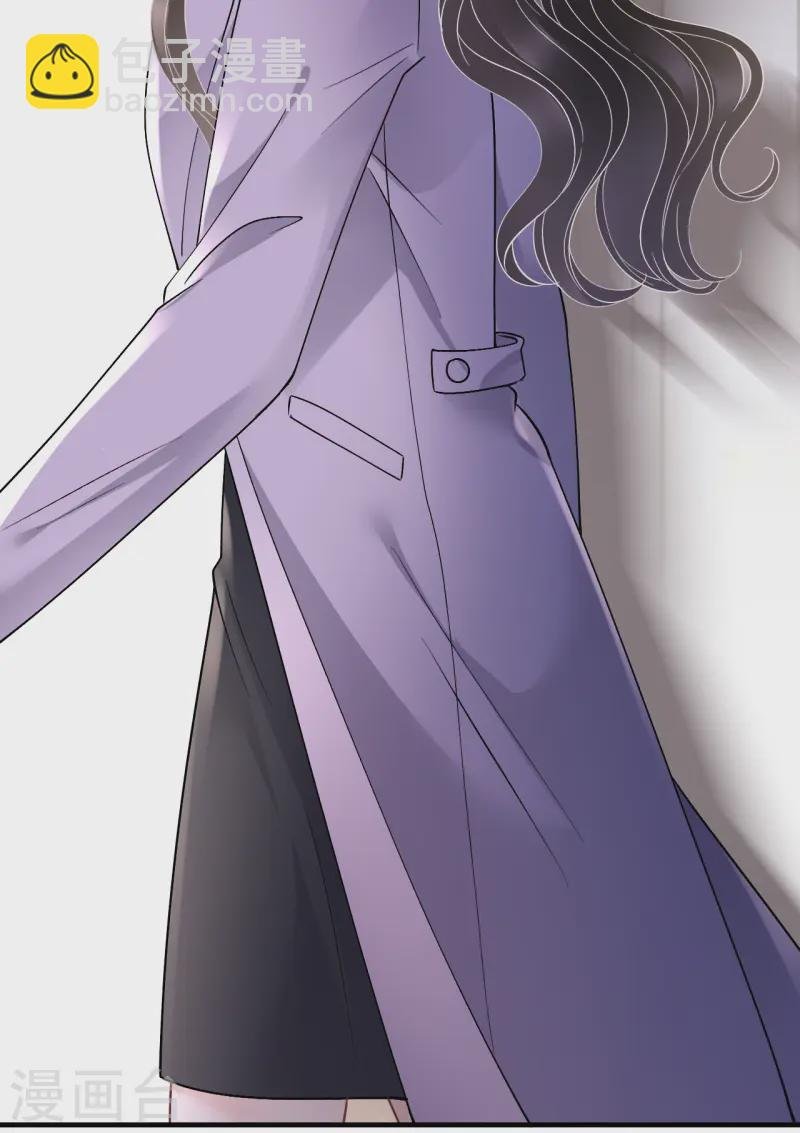 第171话 撞破